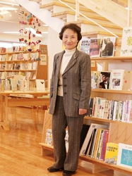 髙山史子さん