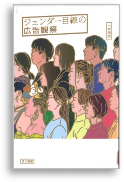 書影