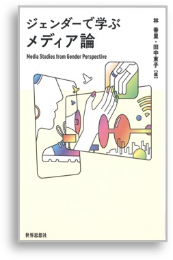書影