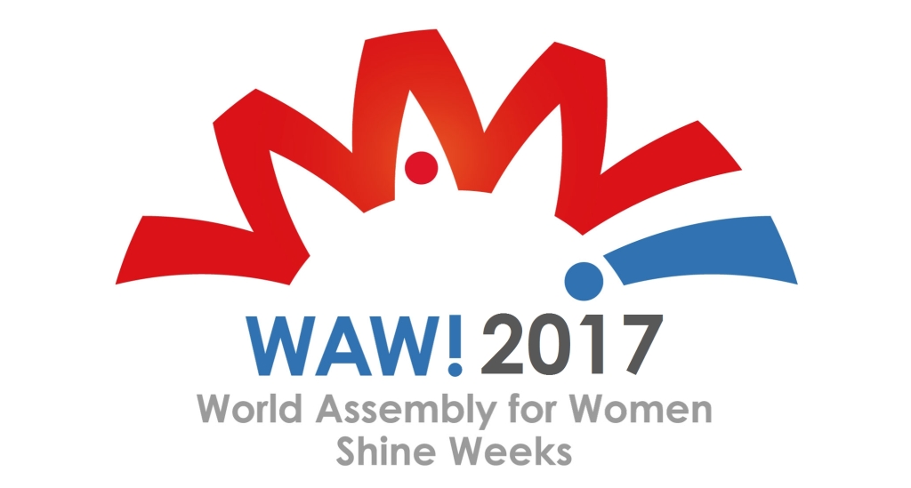 WAW2017