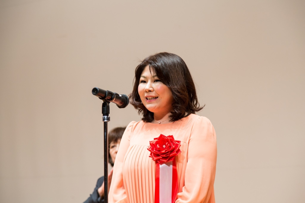 倉橋美佳　代表取締役社長