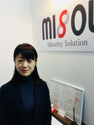 島田和子さん 株式会社アンテ いきいき塾卒塾生紹介 福岡県男女共同参画センターあすばる 島田和子さん 株式会社アンテ いきいき塾卒塾生紹介 福岡県男女共同参画センターあすばる