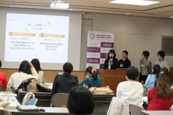 会場の様子２