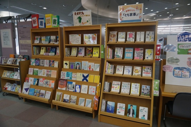 ライブラリー内の写真