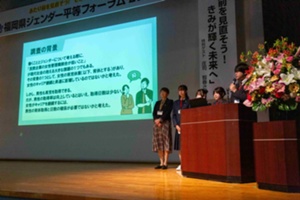 Bチーム発表の様子