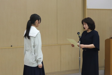 修了式の様子